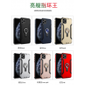 亮舰指环王_F.Con Anillo Metal | IP XS MAX