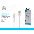 KM-409 CABLE LIGHTNING ALUMINIO TRENZADO [BLANCO]