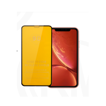 全胶膜_P.Cristal Full Glue | MOTO G8 POWER