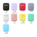 耳机套_Funda Silicona Normal Airpods 1/2