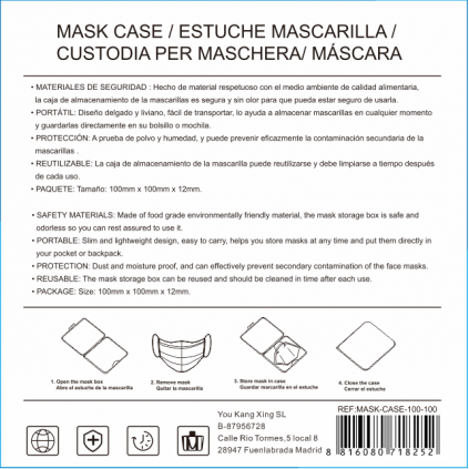 口罩盒_Caja De Almacenamiento De Máscara Portátil 110*110*10