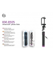KM-8505 线控自拍杆 粉色