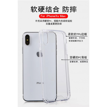 内防摔_F.Anticolpe Nuevo | P SMART 2020