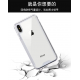 内防摔_F.Anticolpe Nuevo | P SMART 2020