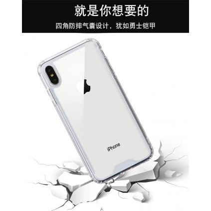 内防摔_F.Anticolpe Nuevo | P SMART 2020