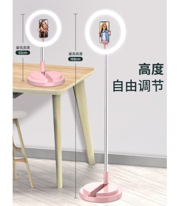 补光灯_Y2 Aro De Luz Blanca Portable