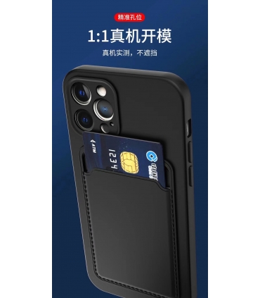 卡包仿原壳_F.Con Tarjetero | S21