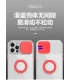 炫彩推窗指环套_F.Tapa Camara Con Anillo | IP 7 PLUS