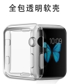 手表全包套 Funda TPU Con Protección Pantalla Para Apple Watch Transparente 38/40/41/42/44/45/49