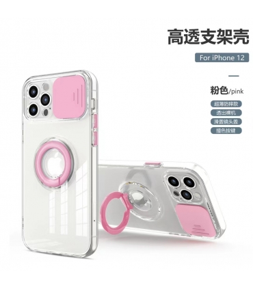 炫彩推窗指环套_F.Tapa Camara Con Anillo | REDMI 9A