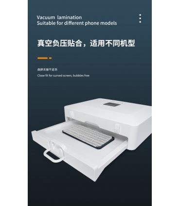 贴膜机_Máquina Vacío De Cajón Deslizable Para Hidrogel