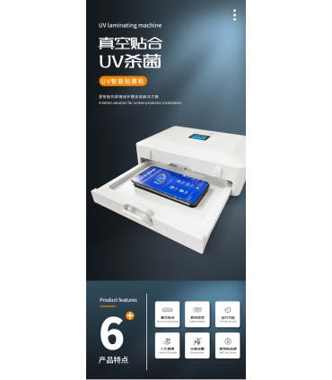 贴膜机_Máquina Vacío De Cajón Deslizable Para Hidrogel