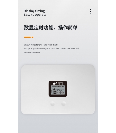 贴膜机_Máquina Vacío De Cajón Deslizable Para Hidrogel