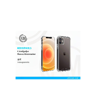 内防摔_F.Anticolpe Nuevo | SAM A41