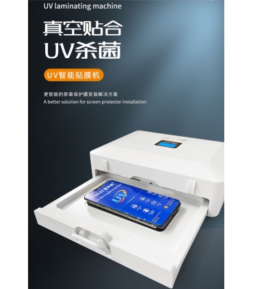 切膜机(套装)_Máquina Con Limitado y Máquina Vacío y 20 Hidrogel UV