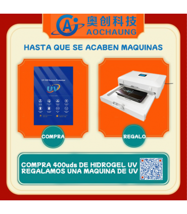 贴膜机_Compra 400Uds De Hidrogel UV,Regalamos Una Maquina De UV