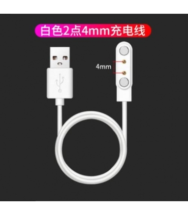 手表充电线_Cable De Carcador Magnética 2P-4.0mm Blanco