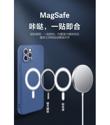 仿原磁吸壳_F.Magsafe Silicona | IP 12