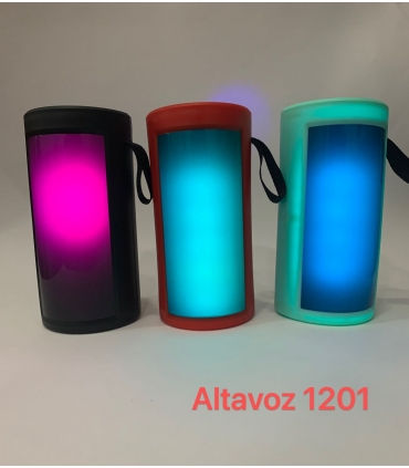 音响_Altavoces ZQS1201