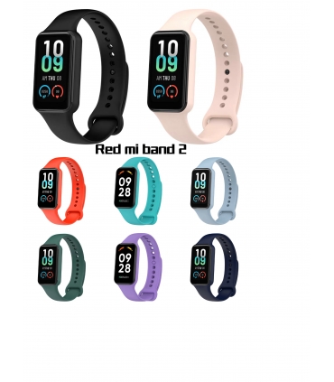 小米手环单色腕带Pulsera Silicona Redmi Band 2