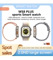 智能手表_WS8 Ultra Smart Watch