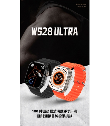 智能手表_WS28 Ultra Smart Watch