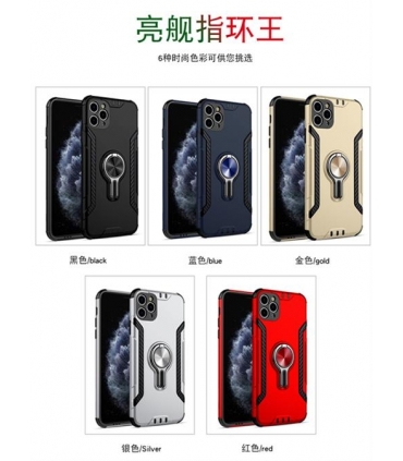 亮舰指环王_F.Con Anillo Metal | IP 11 PRO MAX