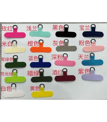 挂绳的卡片布的_Tarjeta Tela Para Cordón (10Und)