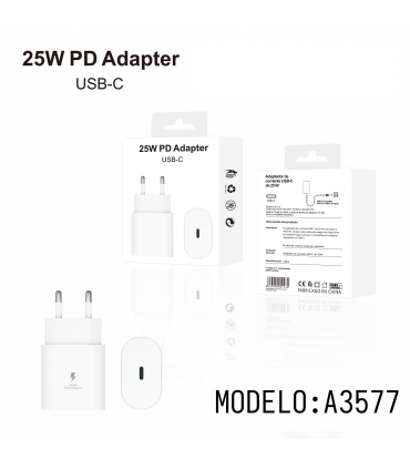 充电器_CARGADOR PARED 25W SIN CABLE | A3577