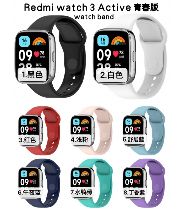 手表带_Correa Silicona Redmi Watch 3 Active