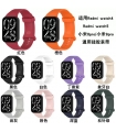 手表带_Correa Silicona Redmi Watch 4/5,Band 8 Pro,Band 9 Pro