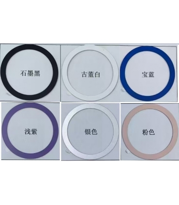 磁吸环铁片_Placa Metal para Magsafe 5pcs