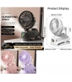 小风扇带喷雾_Ventilador Nebulizador de Agua,