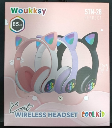 蓝牙耳机_STN-28C Auricular Bluetooth