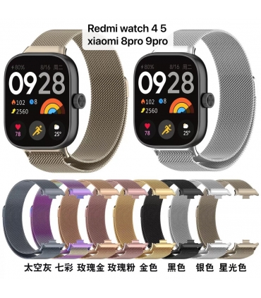 手表带_Correas Metalico | RM WATCH 4/5