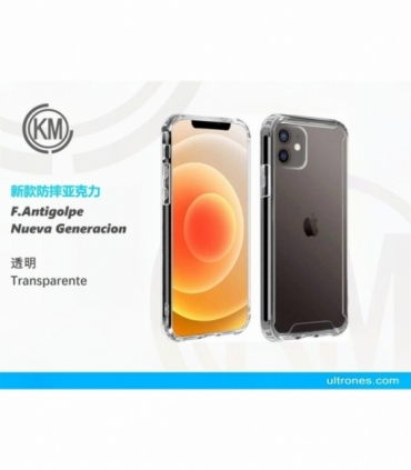 内防摔_F.Anticolpe Nuevo | HONOR X6C