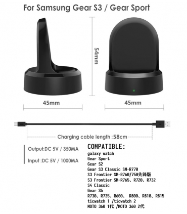 手表充电器_Cargador Con Cable Para Sam Gear S3
