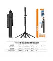 P90 自拍杆带人像跟踪 Palo Selfie Tripode 180 cm con Seguimiento Automático de Rostros.