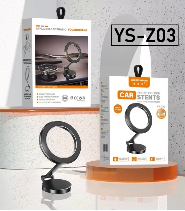 支架_Soporte Magnetico Para Movil | YS-Z03