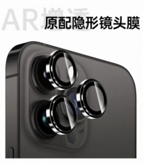 鹰眼镜头膜_P.Cristal Camara Aluminio | REDMI 15 4G