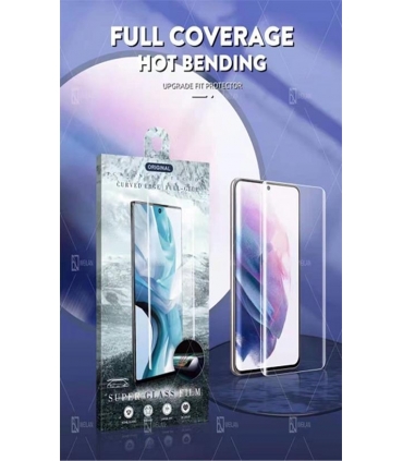 全胶膜_带指纹解锁_P.Cristal Full Glue Con Huella | S25 EDGE