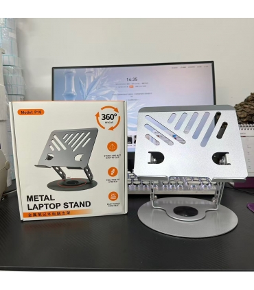笔记本电脑支架_Soporte Metal Ordenador Portátil | P18