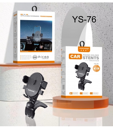 支架_Soporte Coche Para Movil | YS-76
