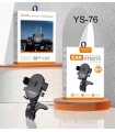 支架_Soporte Coche Para Movil | YS-76