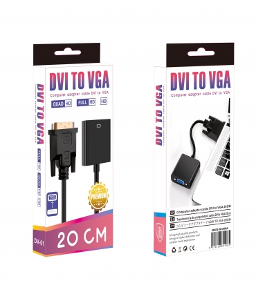 转接线_DVI TO VGA ADAPTER 20CM