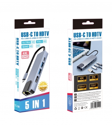 集线器_TYPE-C 5-IN-1 (HDMI+RJ45+U3+U2+PD)
