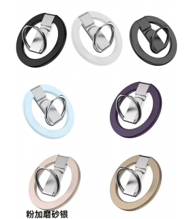 支架_Soporte De Movil Anillo Metal Magnetico