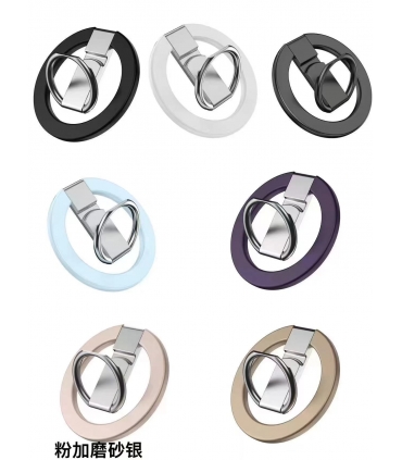 支架_Soporte De Movil Anillo Metal Magnetico