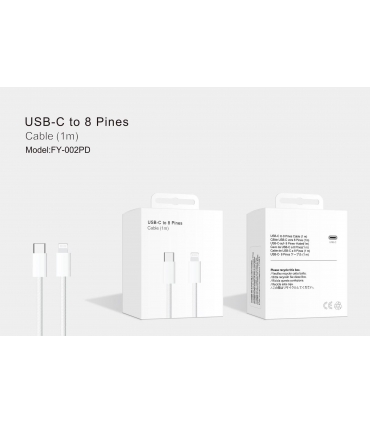 充电线_CABLE TYPE-C A LIGHTNING | FY-002PD