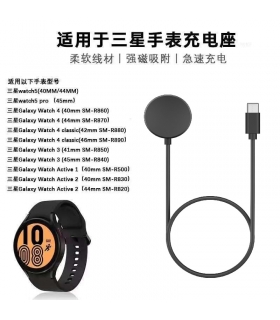 手表充电线_Cable De Cargador Sam Watch 3/4/5